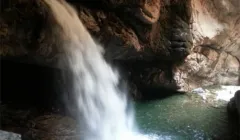 catarata